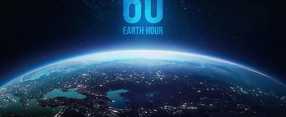 Earth Hour: why little things mean a lot